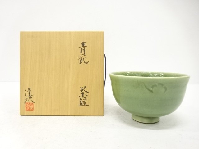 JAPANESE COLLECTIBLE / CELADON BOWL BY TATSUJI KATO
